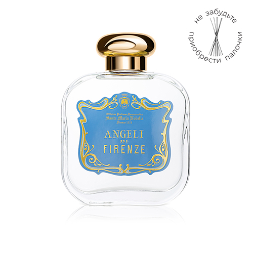 Диффузор ANGELI DI FIRENZE