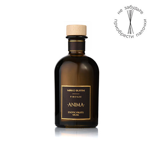 Диффузор ANIMA