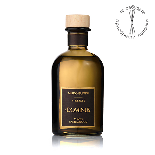 Диффузор DOMINUS