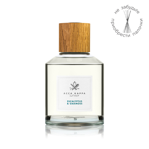 Диффузор EUCALYPTUS & OAKMOSS