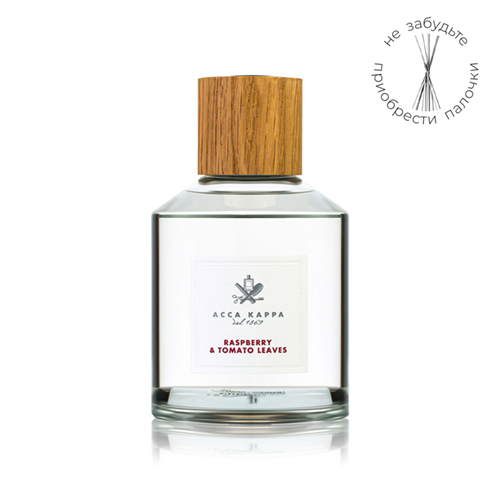 Диффузор RASPBERRY & TOMATO LEAVES